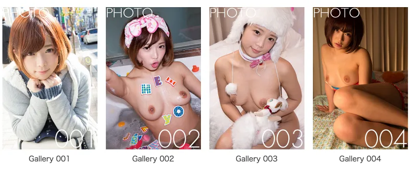 Graphis 紗倉まな I'm in love with you Photo Collection