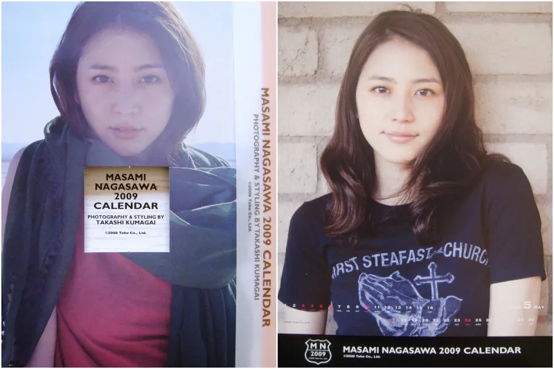 長澤まさみ「2009年カレンダー(卓上)」写真集