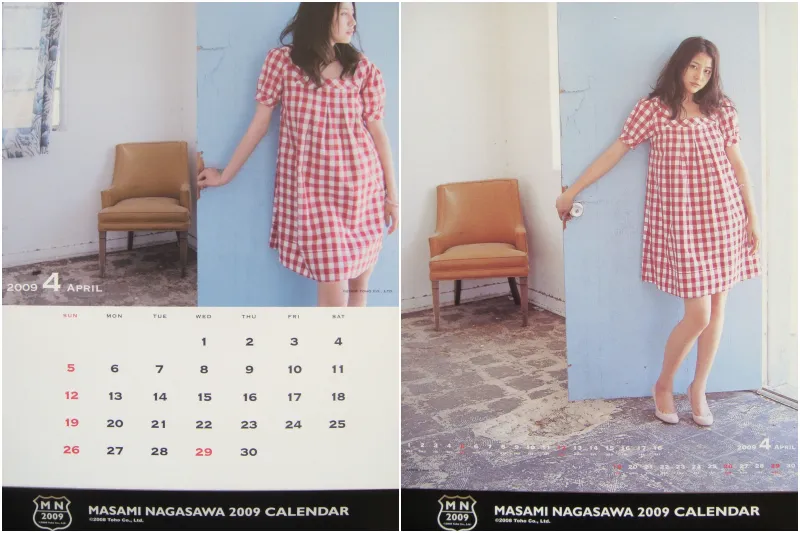 長澤まさみ「2009年カレンダー(卓上)」写真集 画像03