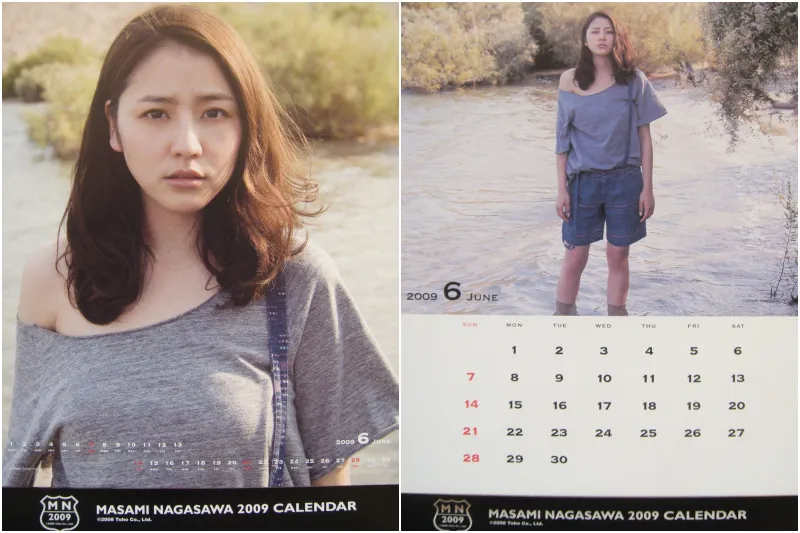 長澤まさみ「2009年カレンダー(卓上)」写真集 画像07