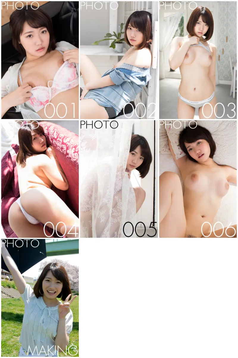 Graphis 菊川みつ葉 Flesh Feedling Photo Collection