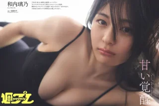 Thumbnail of post image 187