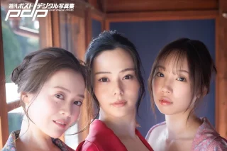 吉高寧々×藤かんな×与田りん べらぼうヌード