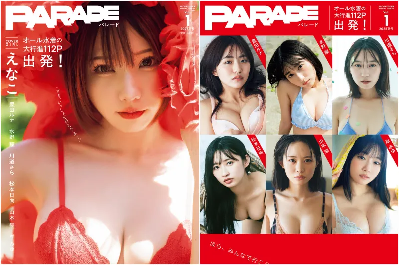 Thumbnail of related posts 094