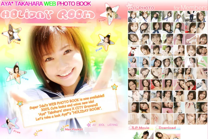 [X-City] WEB写真集 No.022 Aya Takahara 高原彩 HOLIDAY ROOM