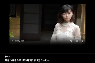 Thumbnail of post image 023