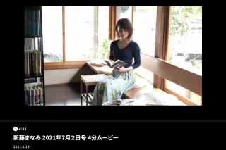 Thumbnail of post image 190