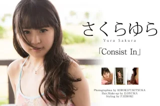Graphis Gals さくらゆら Consist In Photo & Movie Collection