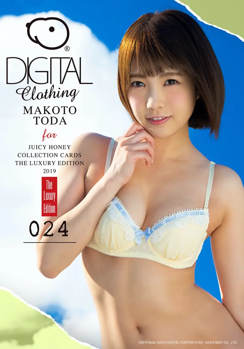 JUICYHONEY THE LUXURY EDITION Makoto Toda 戸田真琴 CLOTHING