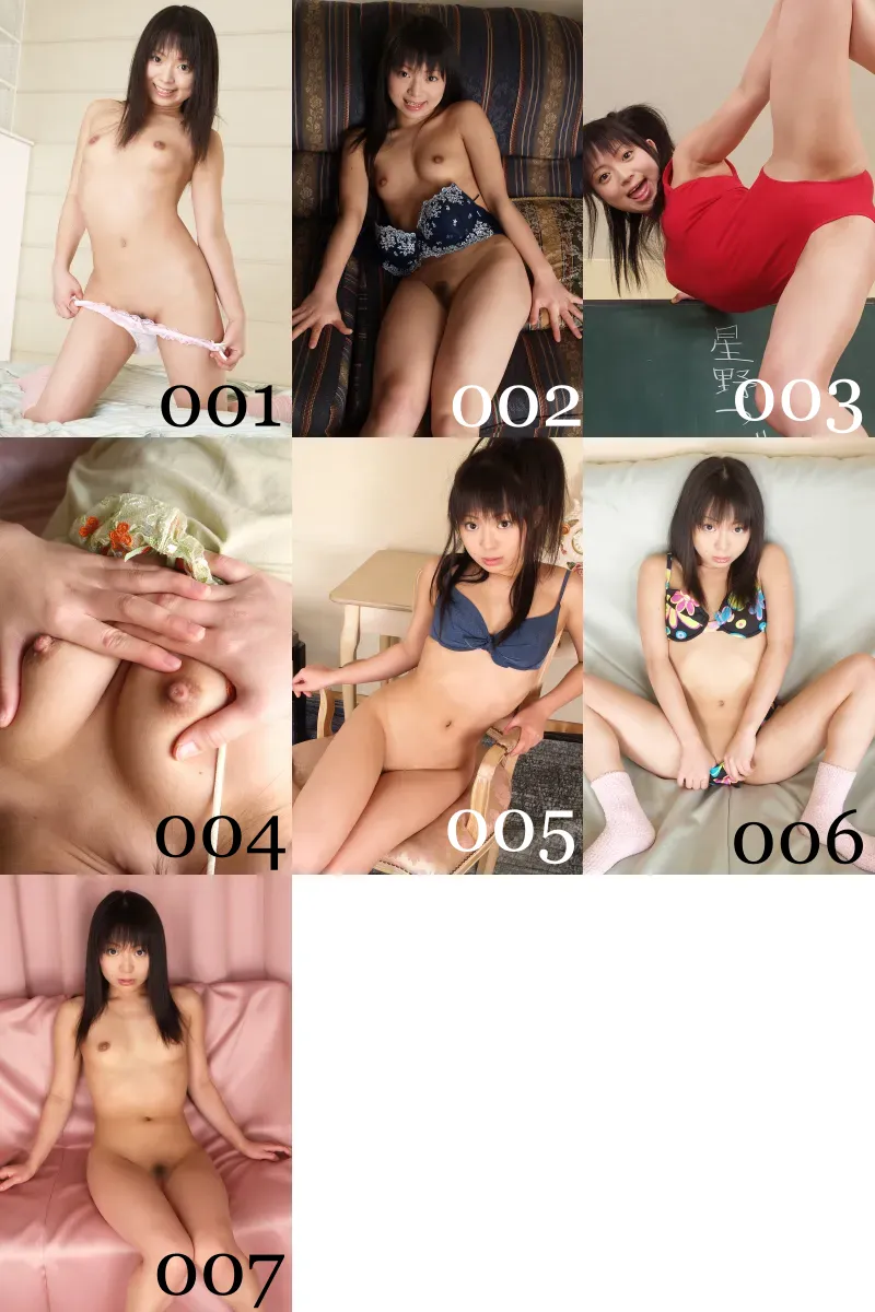 [X-City] Juicy Honey 014  Vol.3 Tsugumi Hoshino 星野つぐみ Gallery info