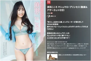 Thumbnail of post image 180