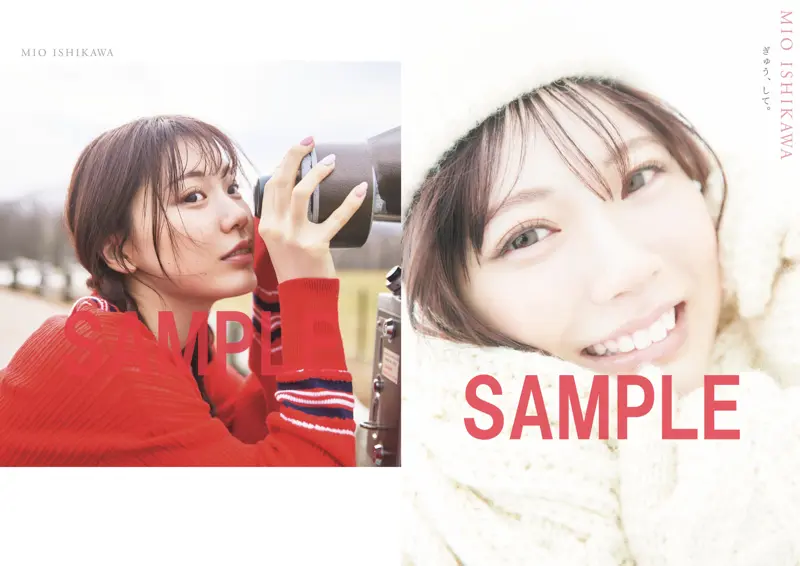 石川澪 4th写真集 ぎゅっ、して 画像002