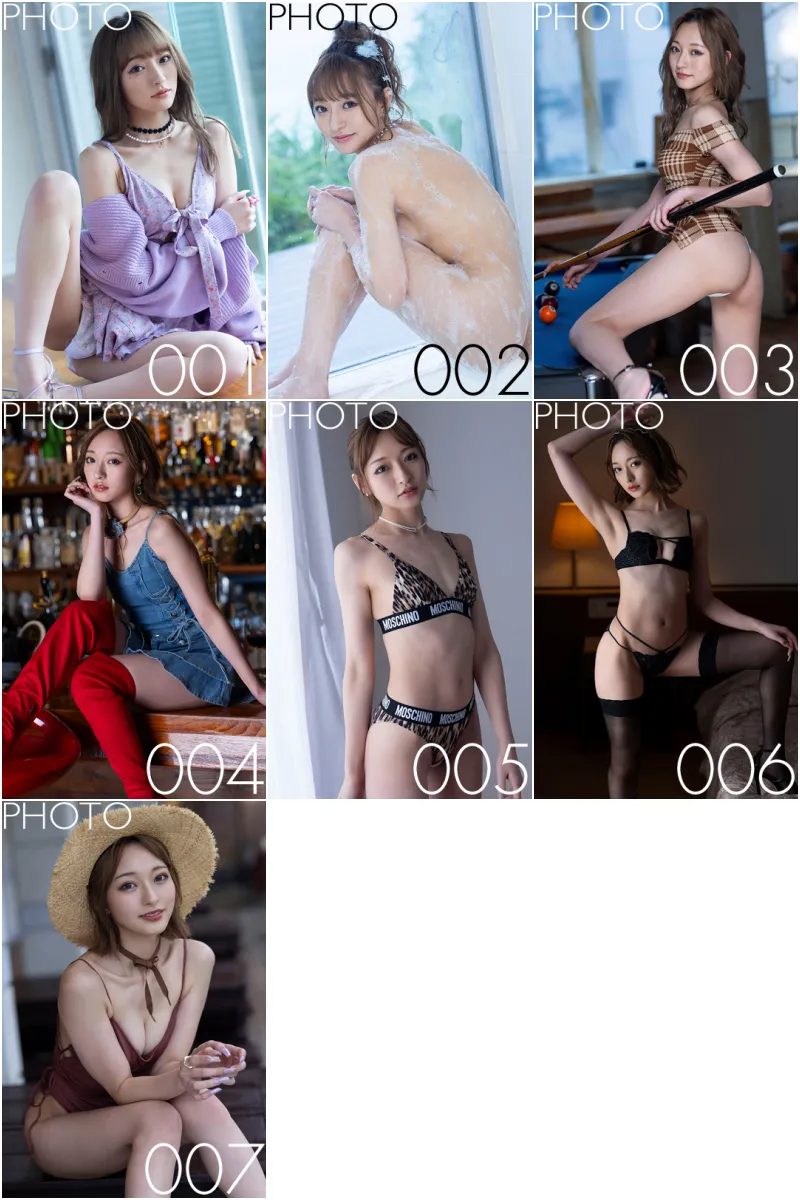 Graphis 流川夕 Captivated Photo Collection