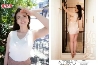 Thumbnail of post image 179