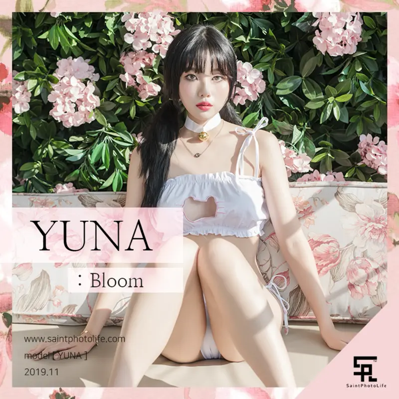 [Saint photolife] Yuna - Bloom vol.01