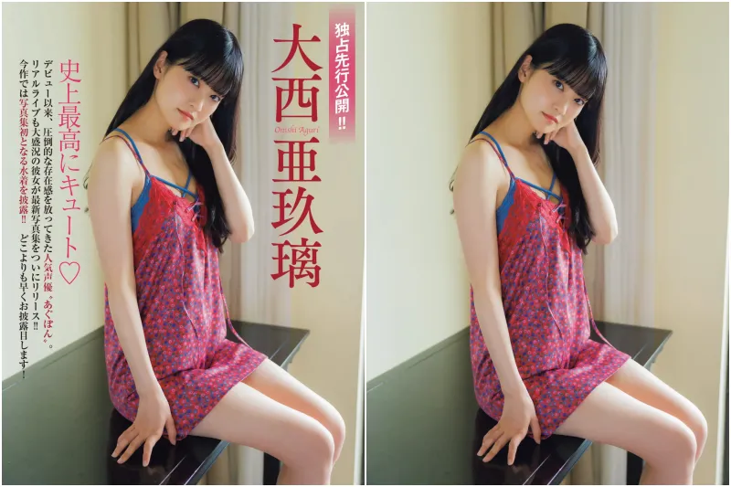 Thumbnail of related posts 031