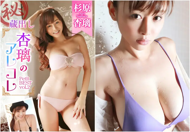 Thumbnail of related posts 108