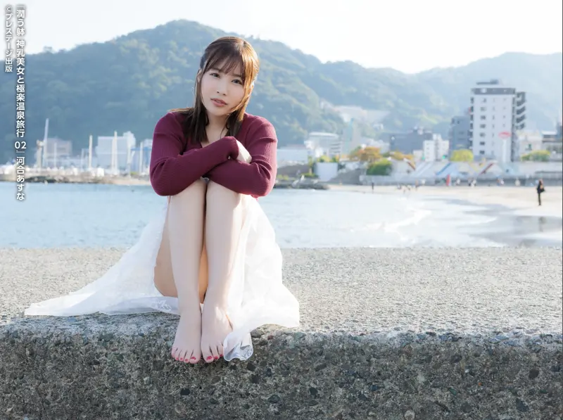 潤う躰 神乳美女と極楽温泉旅行 02 河合あすな 【ヌード写真集】002