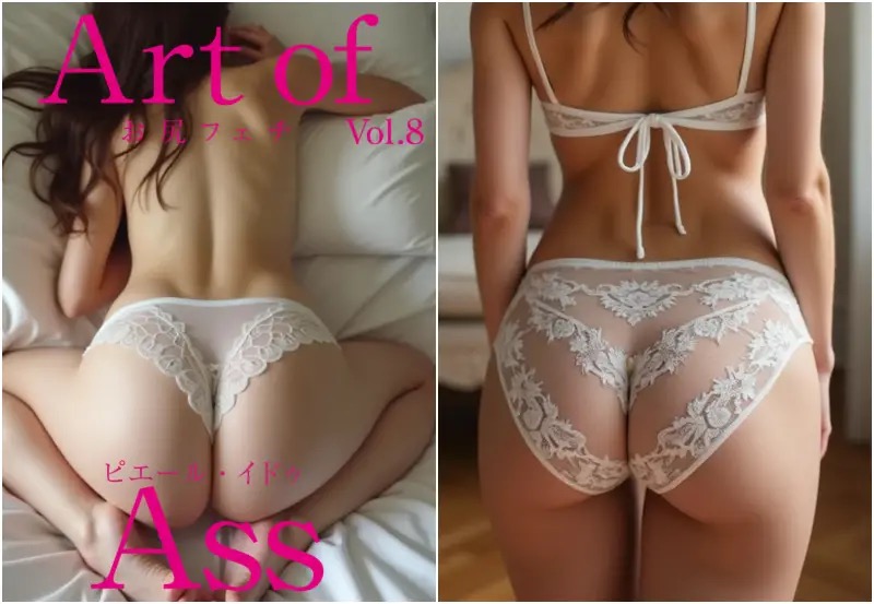 Thumbnail of related posts 192