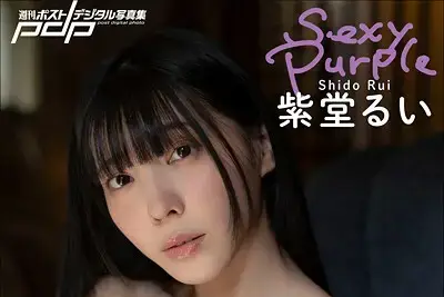 Thumbnail of related posts 161