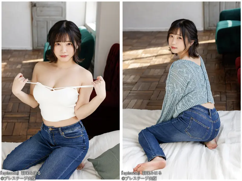 episode 羽咲みはる【ヌード写真集】sample001