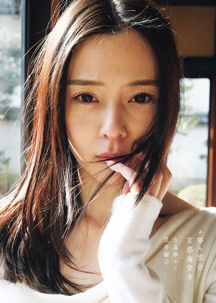 Thumbnail of related posts 087