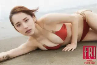 FRIDAYデジタル写真集 都丸紗也華 陽だまりの彼女