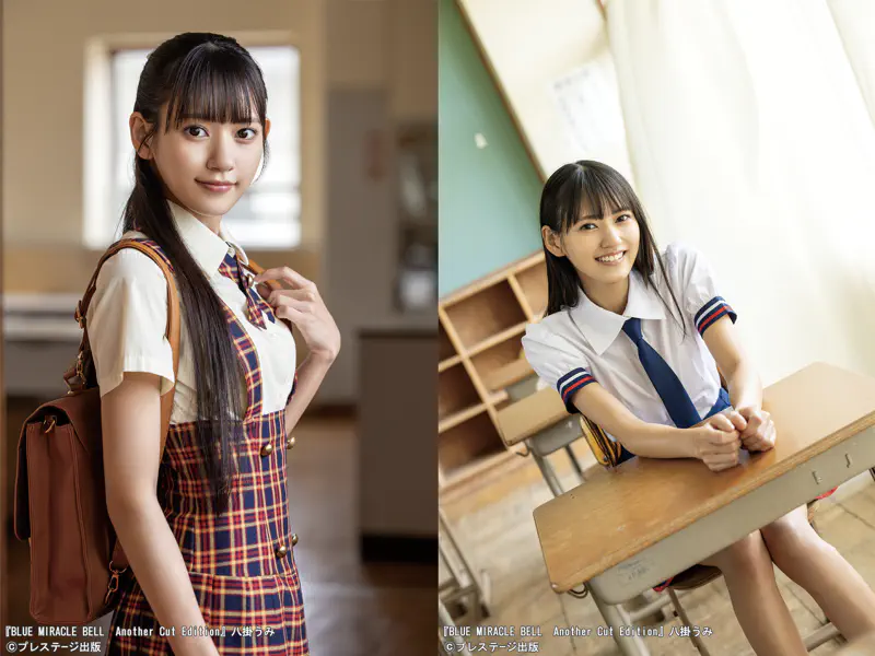 BLUE MIRACLE BELL Another Cut Edition 八掛うみ sample001