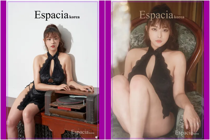[Espacia Korea] Kim Gap-ju (김갑주) - ESP#016