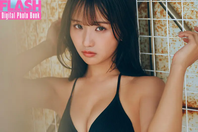 FLASH Digital Photo Book 森脇梨々夏 初めての恋だから
