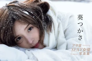 Thumbnail of post image 044