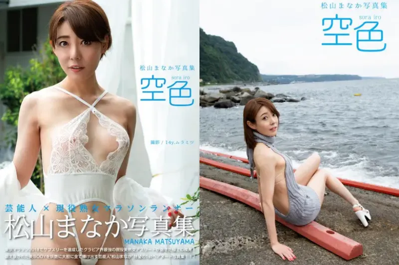 Thumbnail of related posts 148