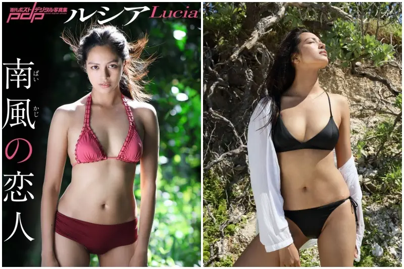 週刊ポストデジタル写真集 ルシア Lucia 南風の恋人