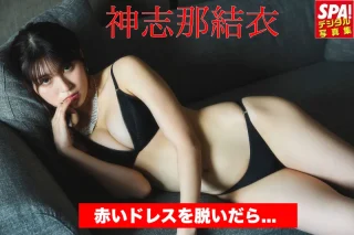 Thumbnail of post image 027