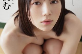 Thumbnail of post image 026
