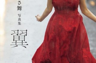 Thumbnail of post image 190