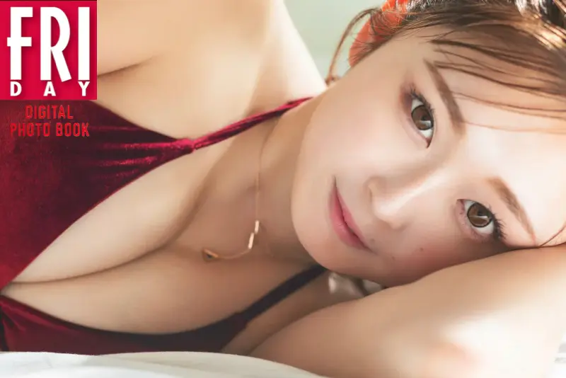 FRIDAYデジタル写真集 ゆうちゃみ メロい革命 vol.2