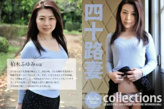 四十路妻 柏木ふゆみ 40歳 画像002