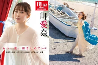 Thumbnail of post image 144