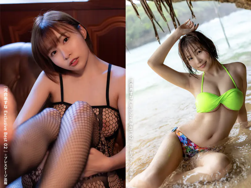 河合あすな Exclusive Best 02 sample3