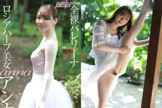 Thumbnail of post image 187