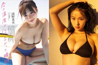 Thumbnail of post image 159