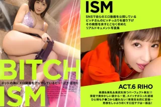 BITCHISM ACT. 6 RIHO (DOC DIGITAL BOOK SERIES)