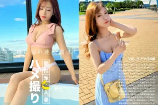 MOON FORCE 個性派人妻ハメ撮り vol.11 アヤ 他人棒に溺れ連続潮イキ