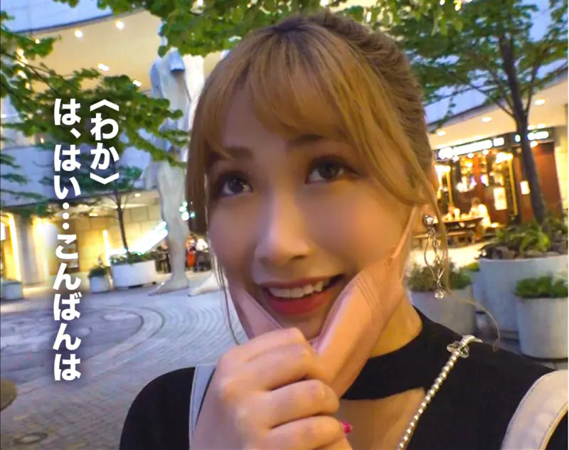 Porngal 動画配信者に密着取材 #002 わか 002