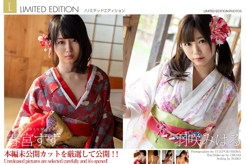 Thumbnail of related posts 020