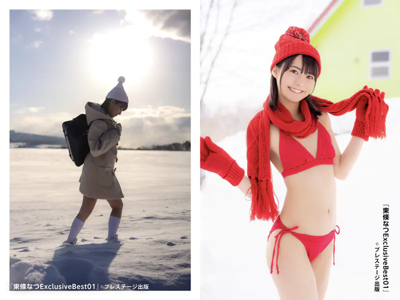 東條なつ撮り下ろしBEST PREMIUM EXCLUSIVE CUT vol.01 ヌード写真集002
