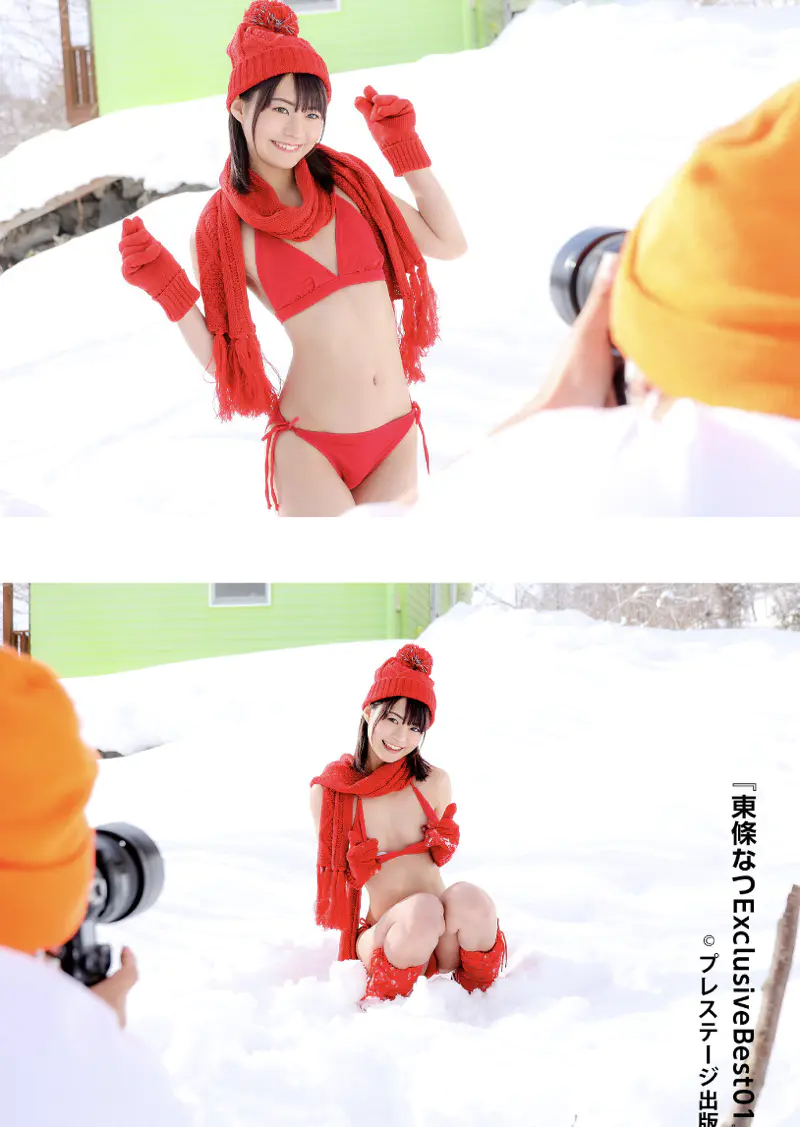 東條なつ撮り下ろしBEST PREMIUM EXCLUSIVE CUT vol.01 ヌード写真集003