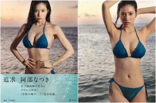 Thumbnail of post image 188