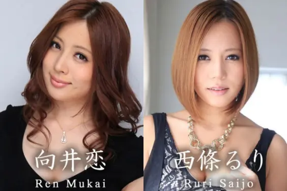 A女優大全 vol.13 加藤ツバキ 倉木みお 向井恋 西條るり (SNOOP)